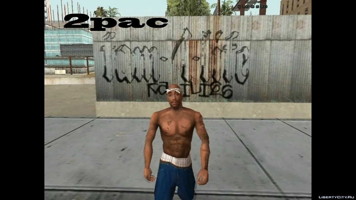 2pac مع Outlawz - آخر أنفاس [GTA SA] / جي تي إيه سان أندرياس
