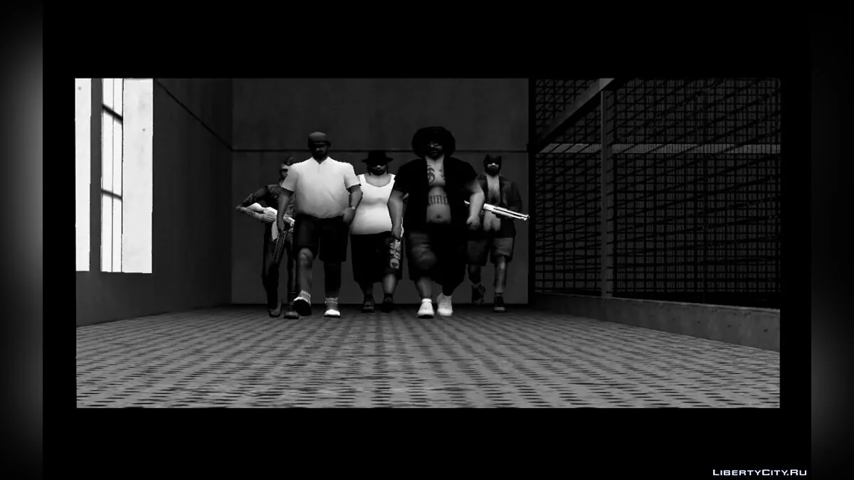 Síndrome de Helsing. Alcanzar los cielos. / GTA San Andreas