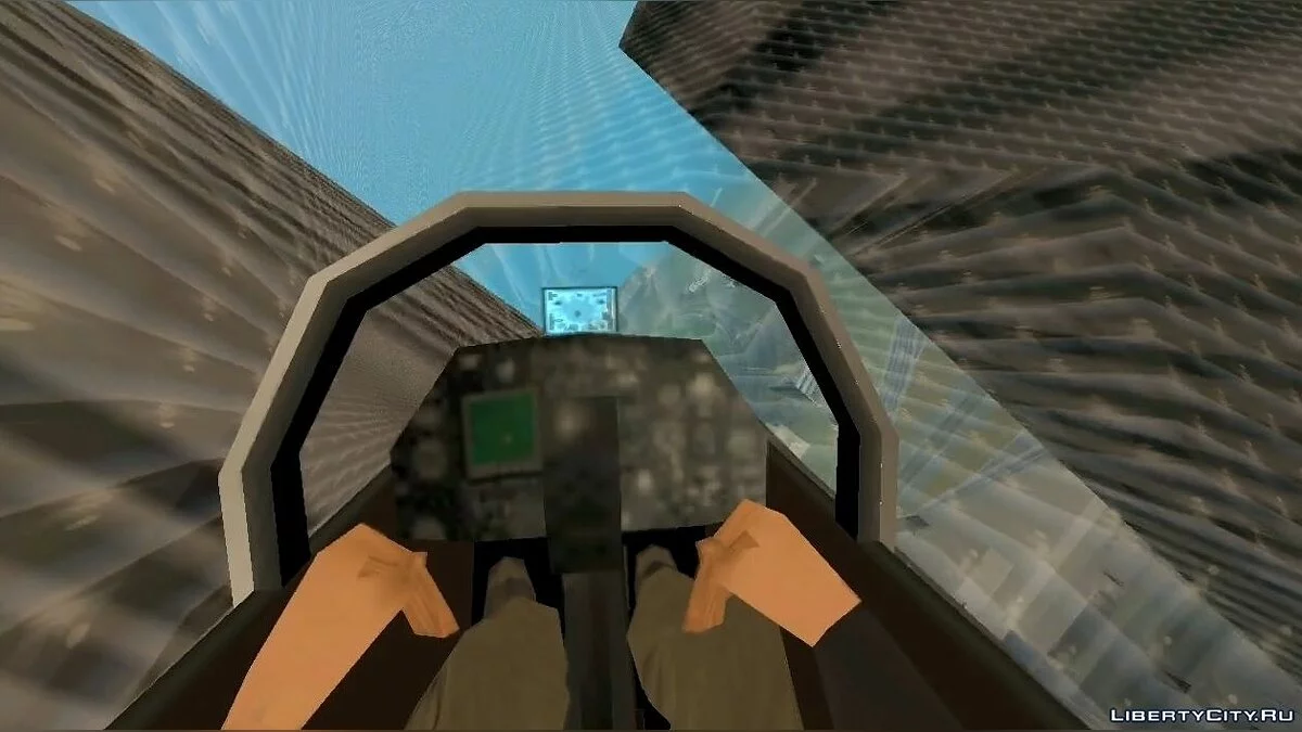 GoPro 2: Extreme Life / GTA San Andreas