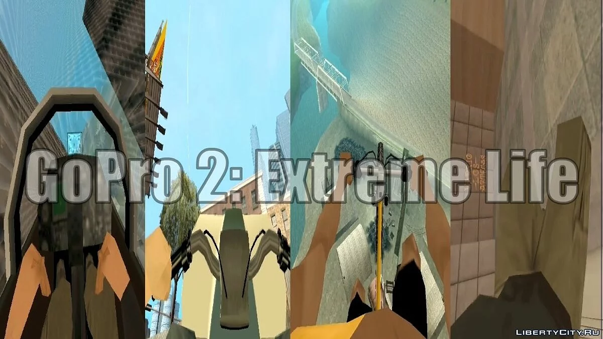 GoPro 2: Extreme Life / GTA San Andreas
