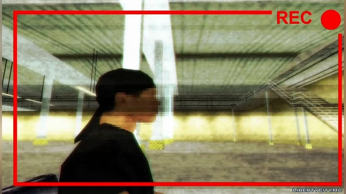 Who Are You? 2. Teaser / GTA San Andreas
