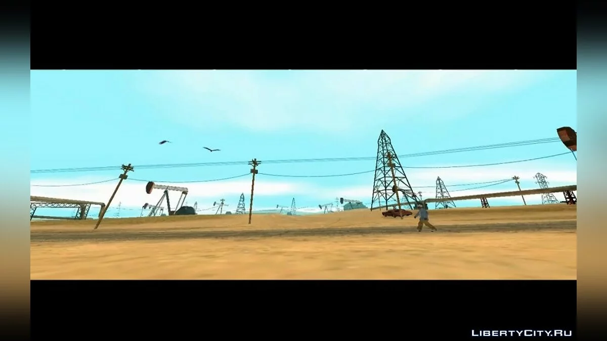 Wanderer - SA:MP, GY FILM / GTA San Andreas