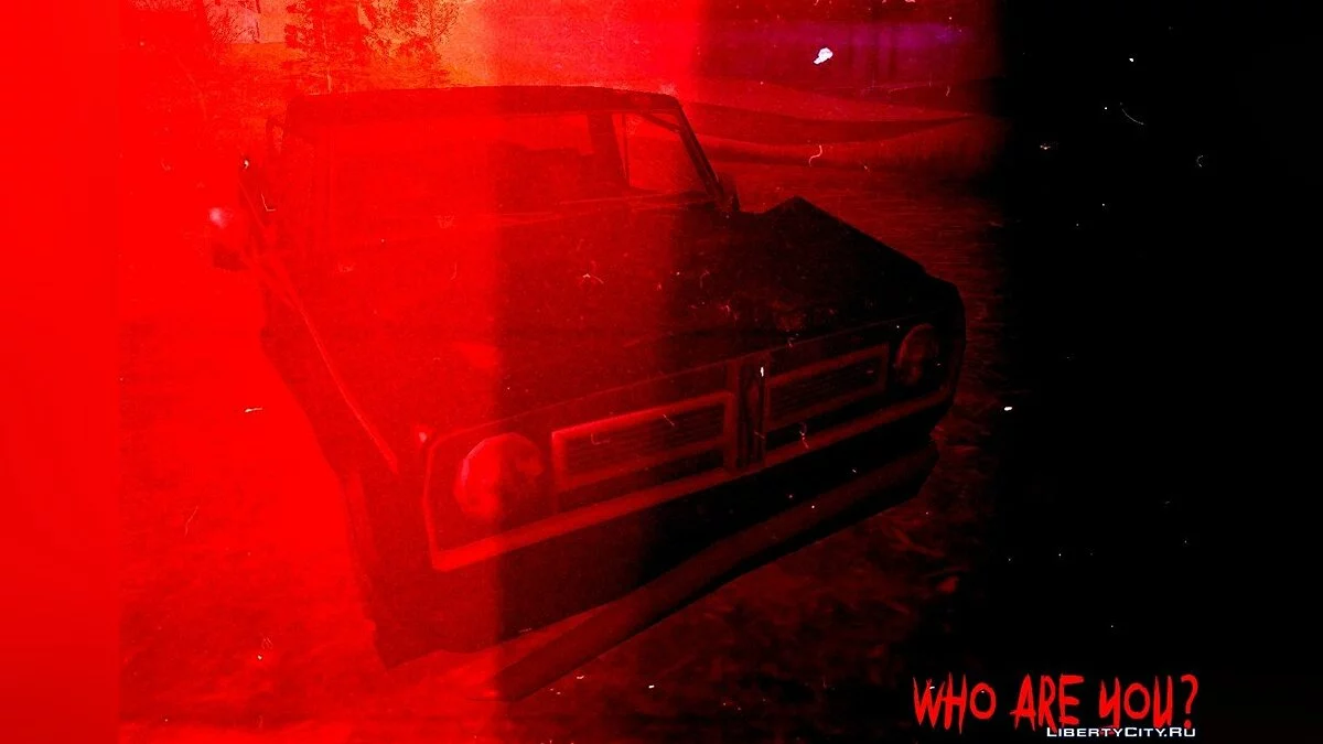 Who Are You? Episode 2 / GTA San Andreas