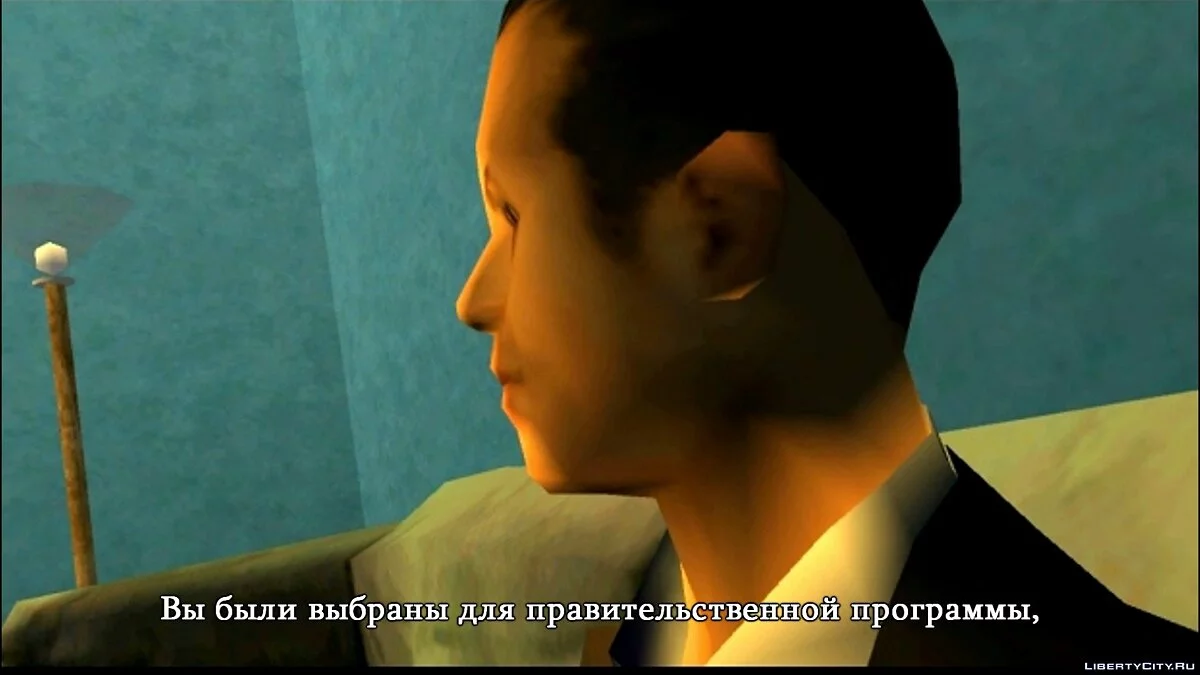 La segunda muerte de Dan Debraska [Traducción] / GTA San Andreas