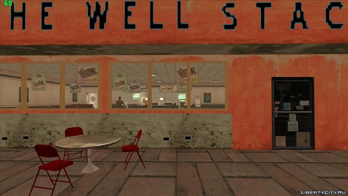 Open San Andreas : Pizza du Nouvel An / GTA San Andreas