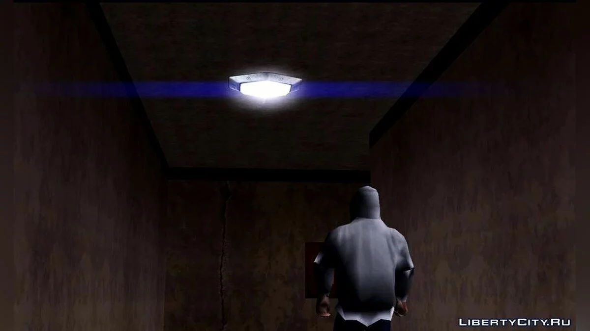 The Keyhole / GTA San Andreas