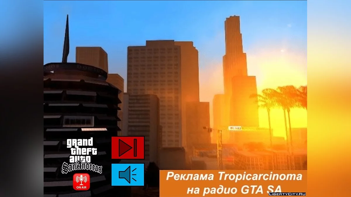 Übersetzung der Werbung im Radio GTA San Andreas / GTA San Andreas