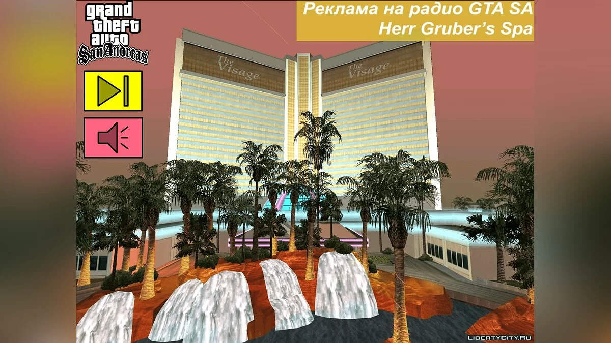 8-ма частина перекладу реклами на радіо GTA SA / GTA San Andreas