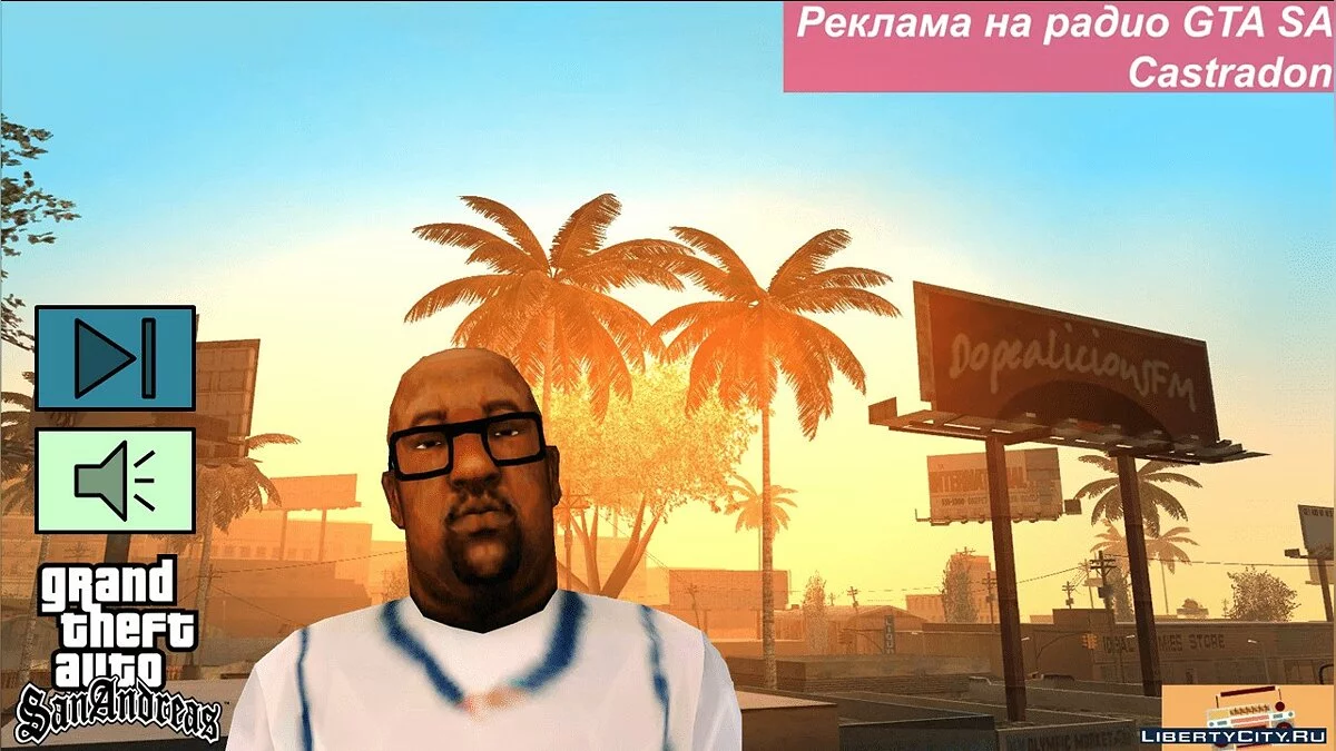 Décima parte de la traducción de anuncios en la radio de GTA SA / GTA San Andreas