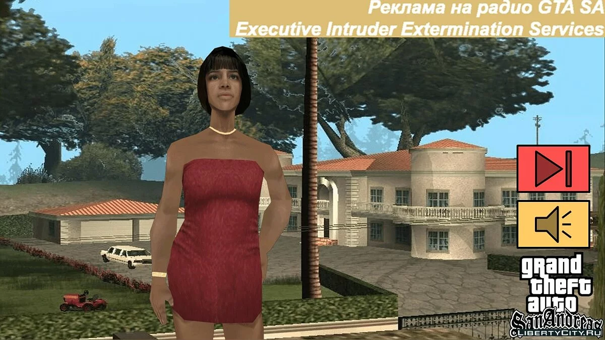 Parte 11 de la traducción de anuncios en la radio de GTA SA + 1 programa / GTA San Andreas
