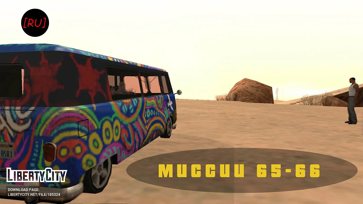 [RU] GTA San Andreas - Misiones 65-66 (Doblaje ruso) / GTA San Andreas