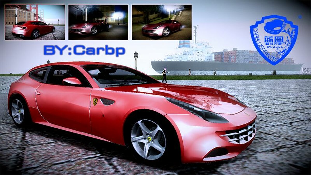 Страница фф. Феррари фф ГТА са. Ferrari FF ГТА Сан андреас. Ржавое авто и новое авто Феррари Мем. Заставка для автоподбора.