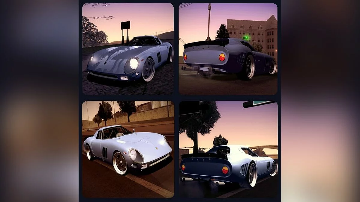 1964年法拉利250 GTO / GTA San Andreas