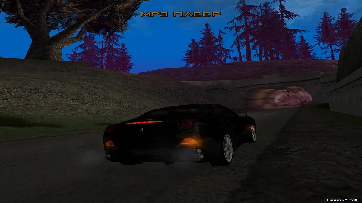 Ferrari California / GTA San Andreas