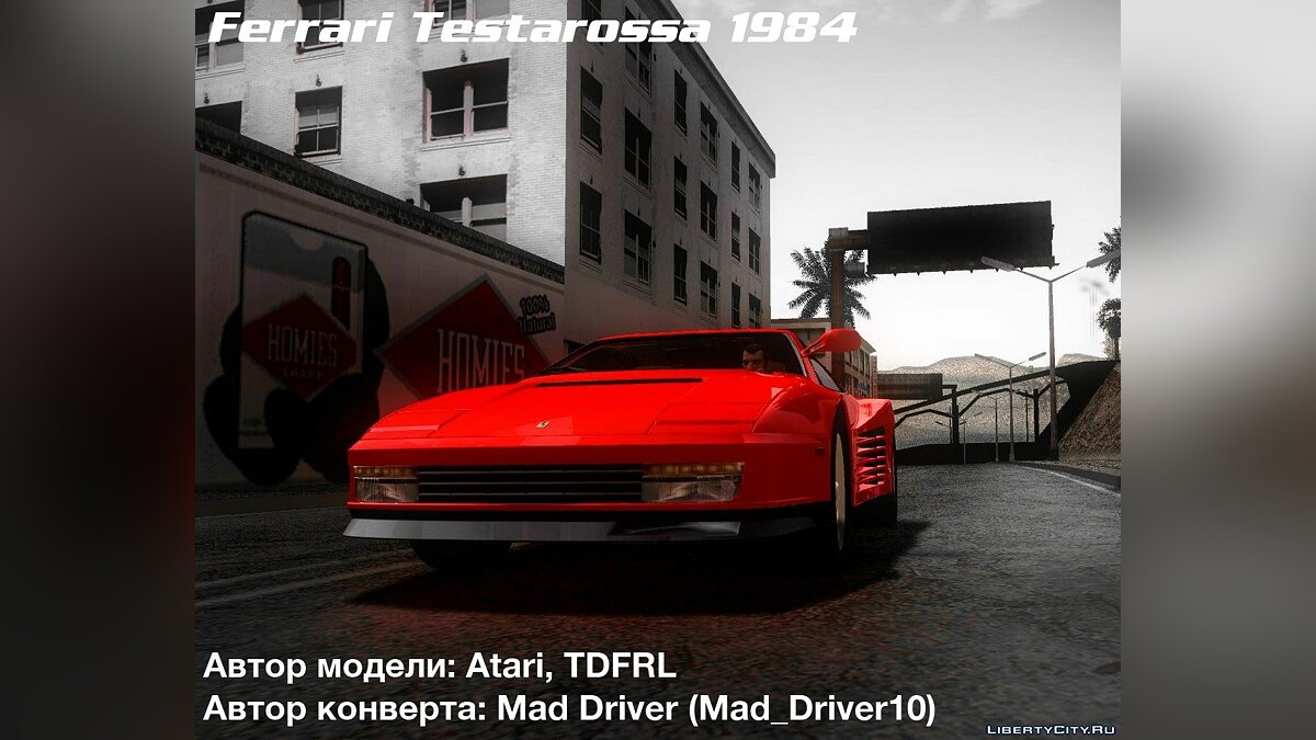 Gta 5 ferrari testarossa фото 103