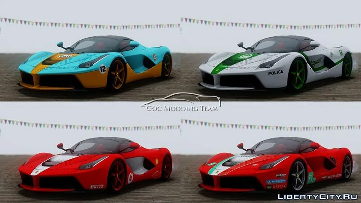 2013年法拉利LaFerrari [HQ] / GTA San Andreas