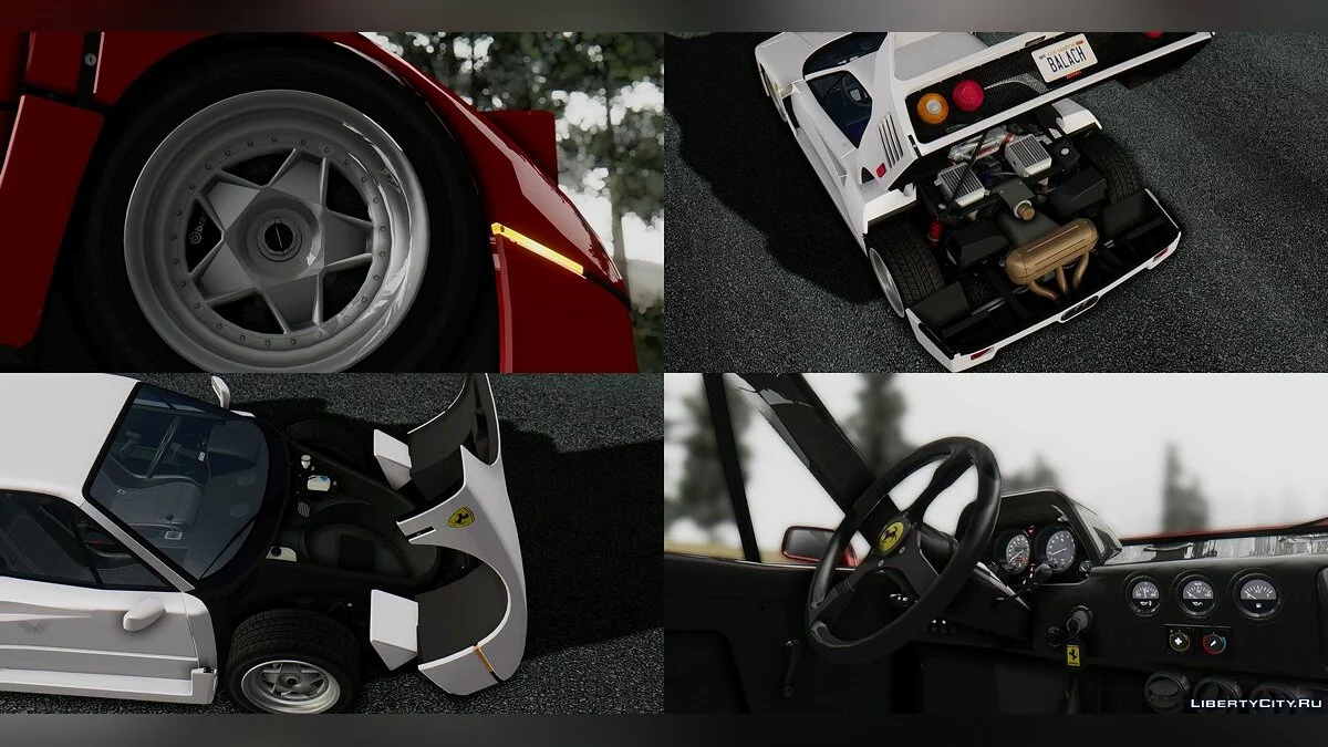 Ferrari F40 (US-Spezifikation) 1989 / GTA San Andreas