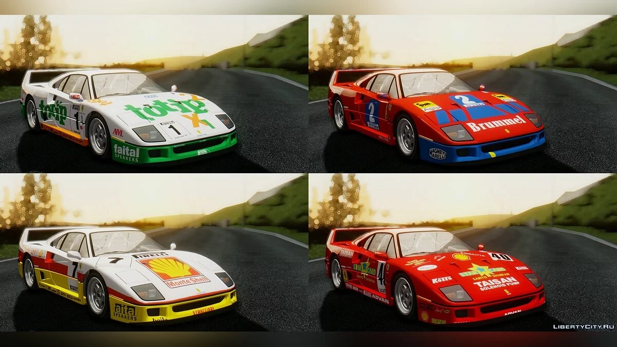 Ferrari F40 (US-Spezifikation) 1989 / GTA San Andreas