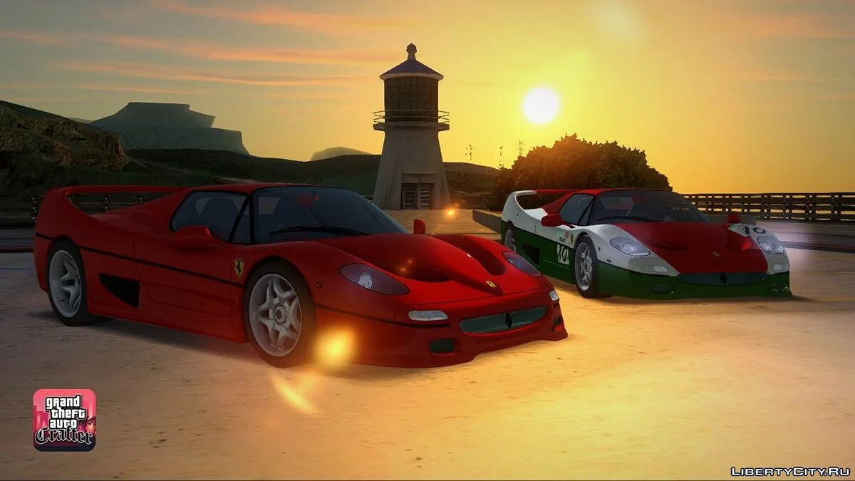 1995 Ferrari F50 / GTA San Andreas