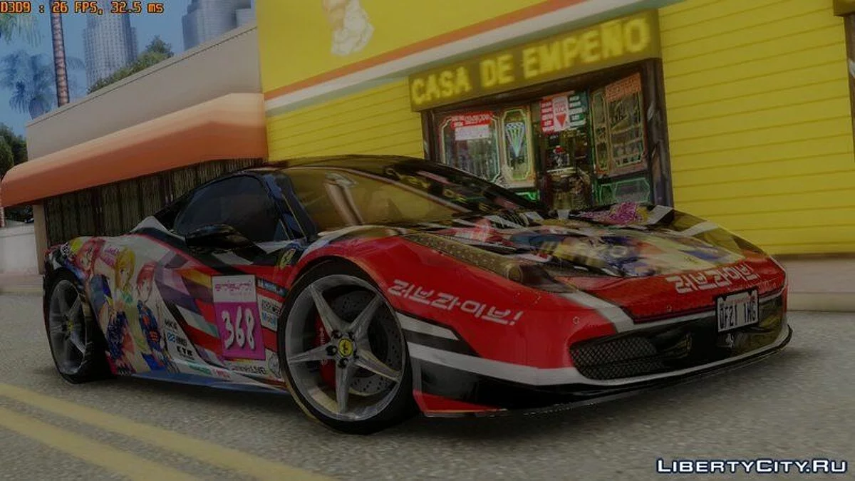 Ferrari 458 Italia 2013 / GTA San Andreas