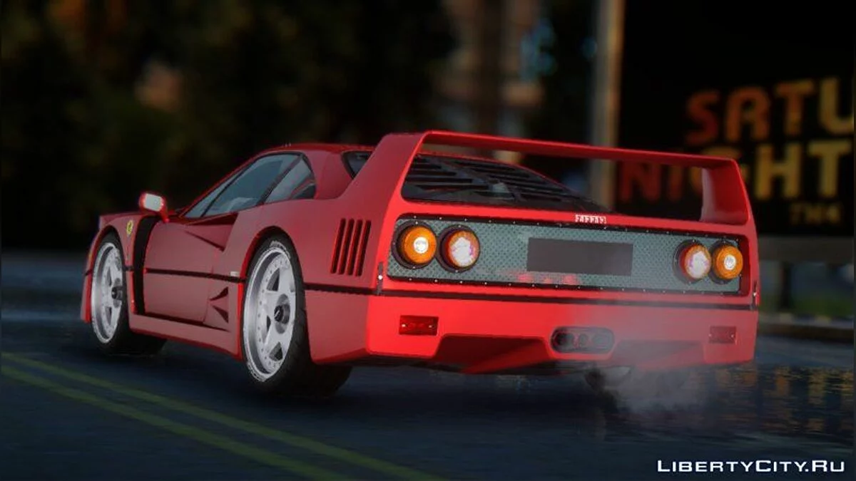 Ferrari F40 1987 / GTA San Andreas