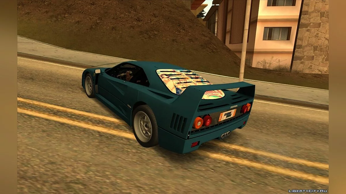 Ferrari F40 [RHA] / GTA San Andreas