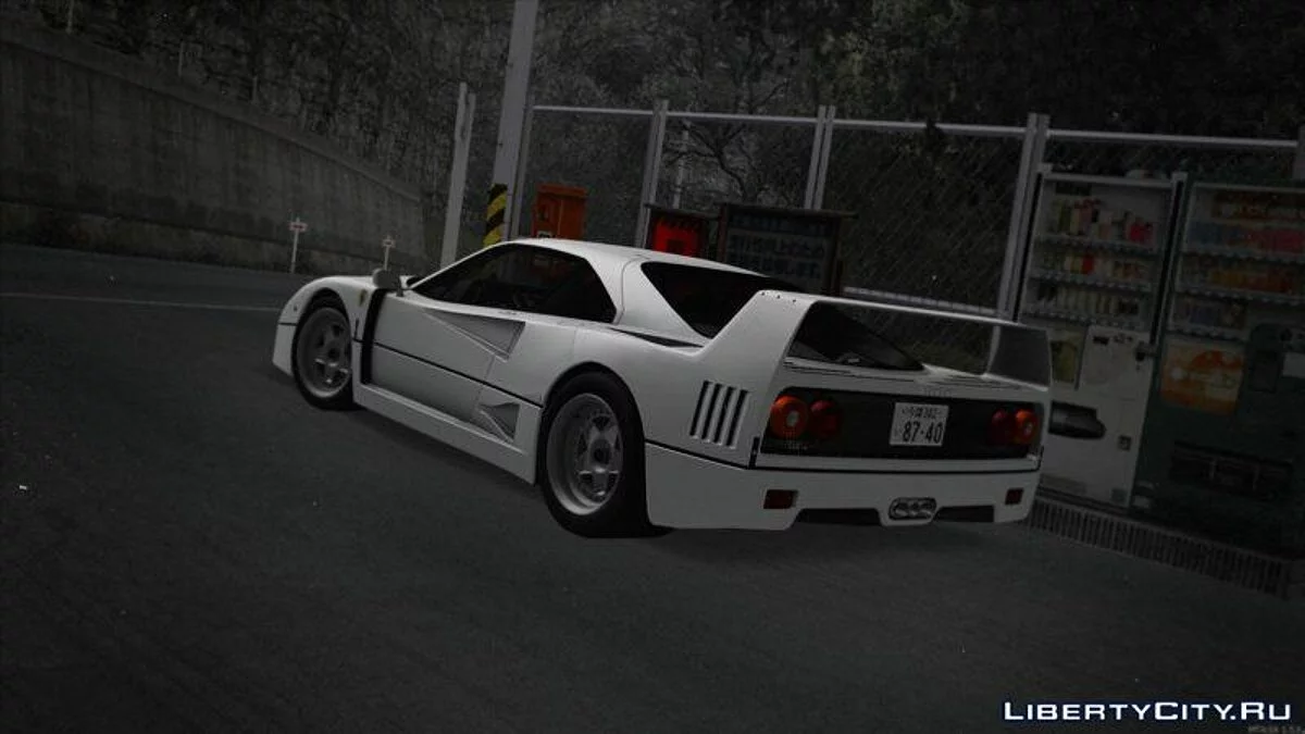 Ferrari F40 '87 / GTA San Andreas