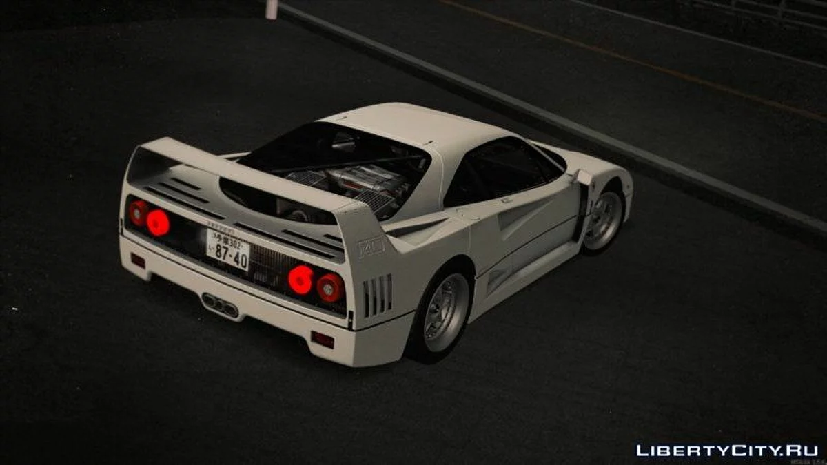 Ferrari F40 '87 / GTA San Andreas