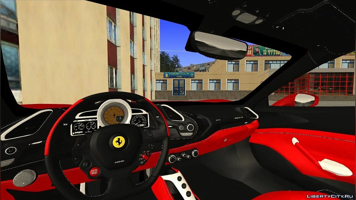 Ferrari 488 GTB / GTA San Andreas
