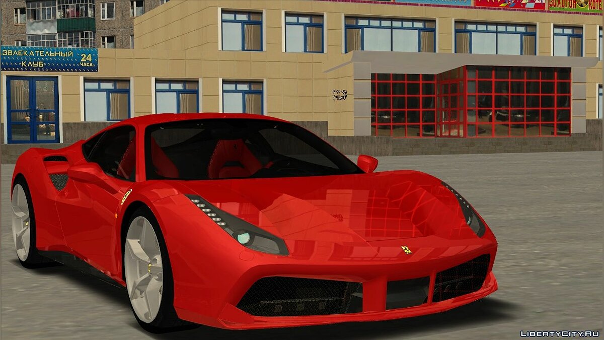 Ferrari 488 Low para GTA San Andreas