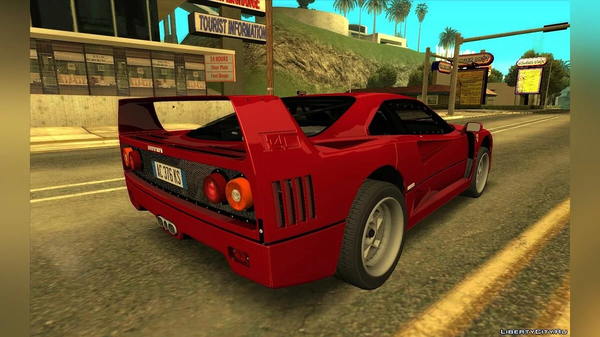 فيراري F40 / جي تي إيه سان أندرياس