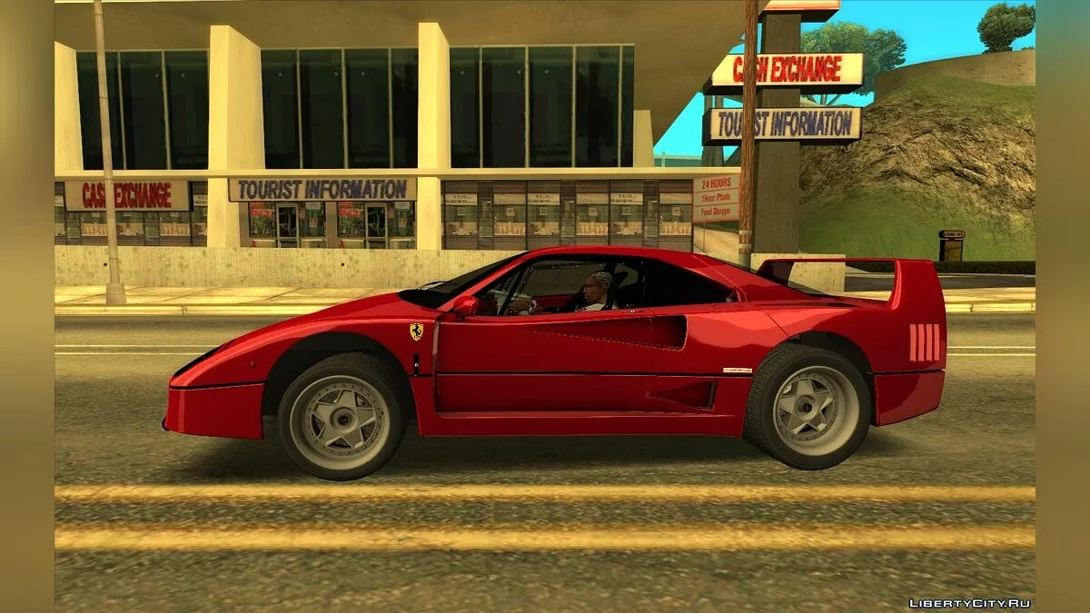فيراري F40 / جي تي إيه سان أندرياس