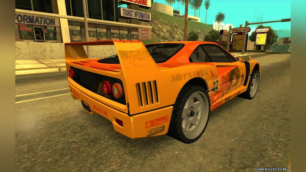 Ferrari F40 / GTA San Andreas