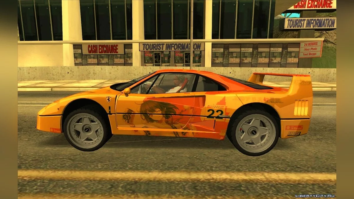 Ferrari F40 / GTA San Andreas