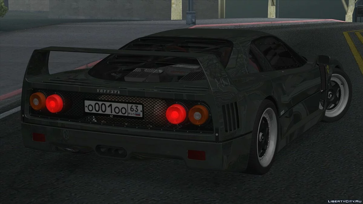 法拉利F40 / GTA San Andreas
