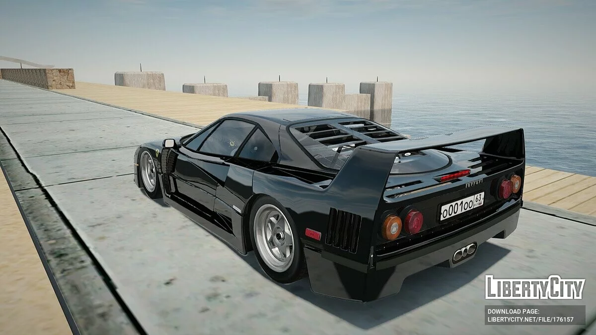 Ferrari F40 / GTA San Andreas