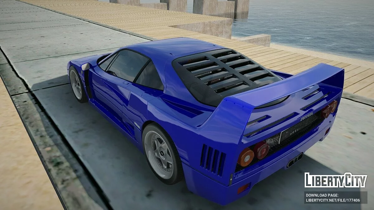 Ferrari F40 / GTA San Andreas