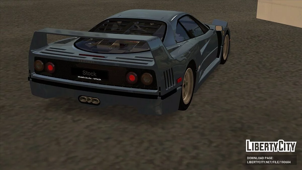 فيراري F40 / جي تي إيه سان أندرياس