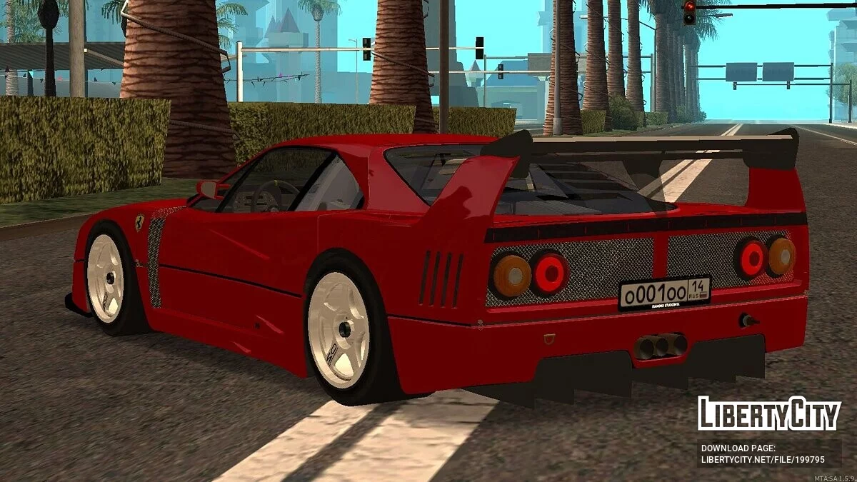 Ferrari F40 + CCD / GTA San Andreas