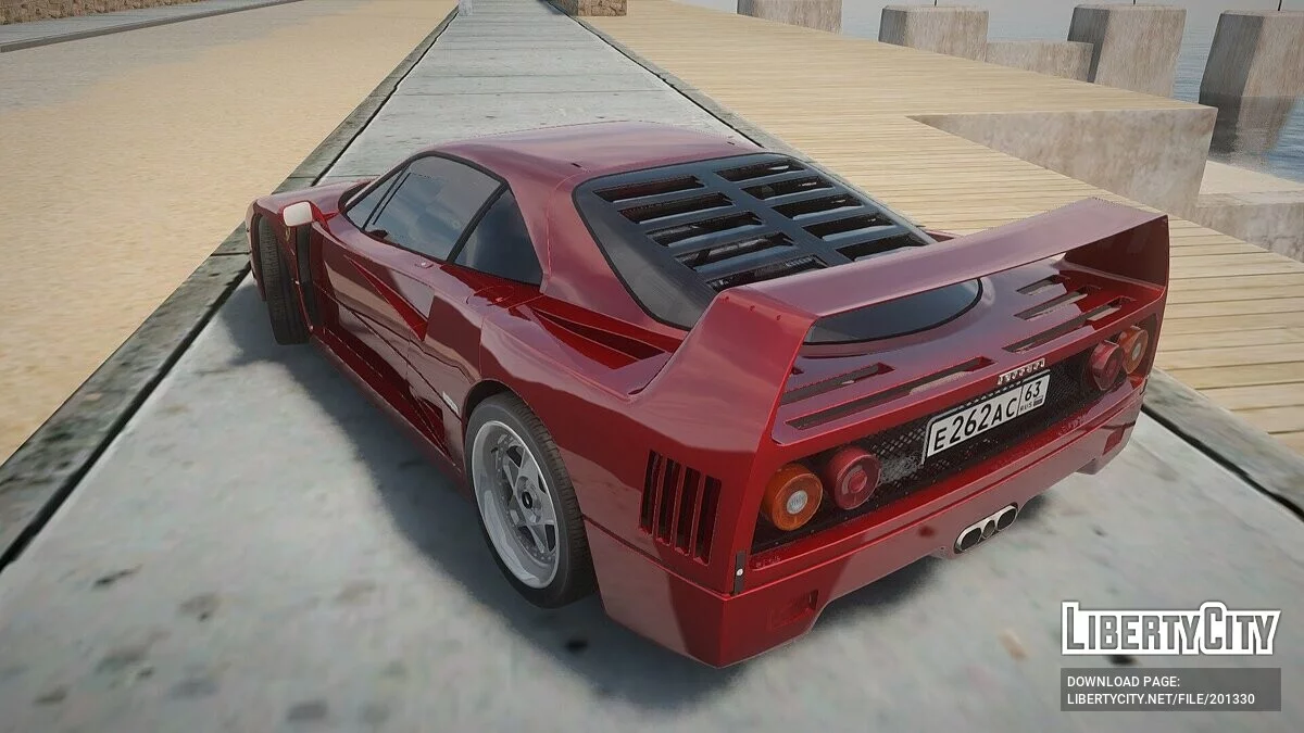 Ferrari F40 / GTA San Andreas