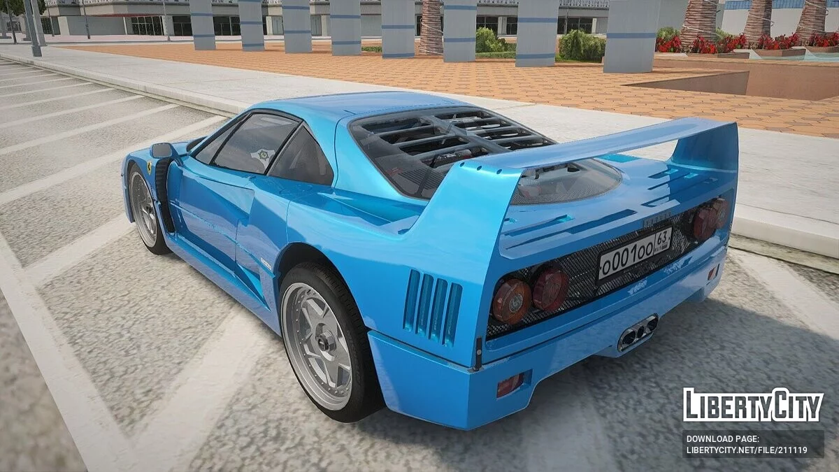 Ferrari F40 / GTA San Andreas