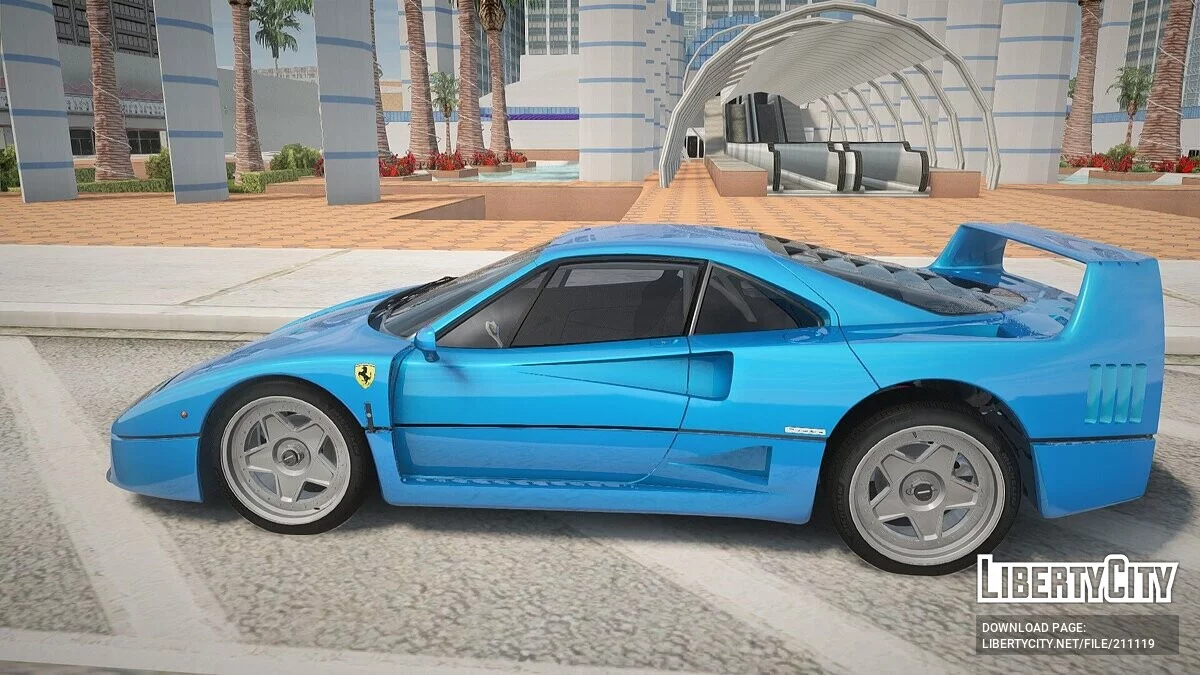 Ferrari F40 / GTA San Andreas
