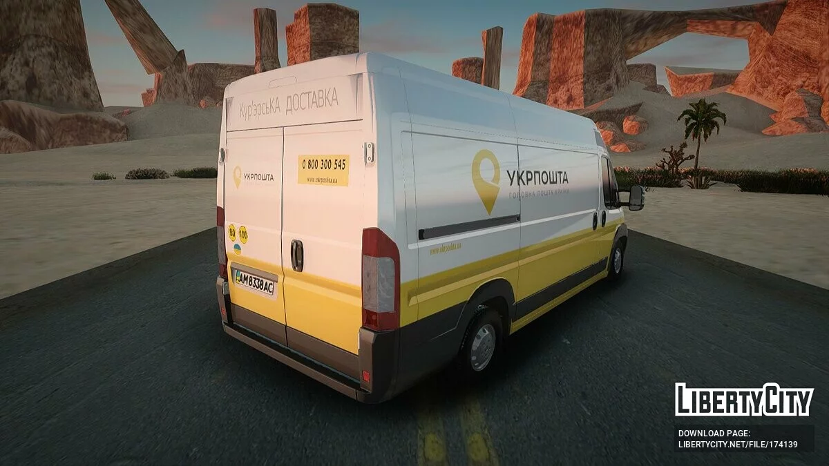 2012 Fiat Ducato - Ukrposhta / جي تي إيه سان أندرياس