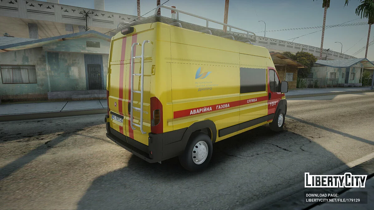 Fiat Ducato Gas Service / GTA San Andreas