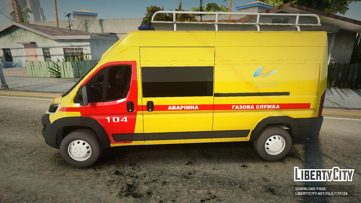 Fiat Ducato Gas Service / GTA San Andreas