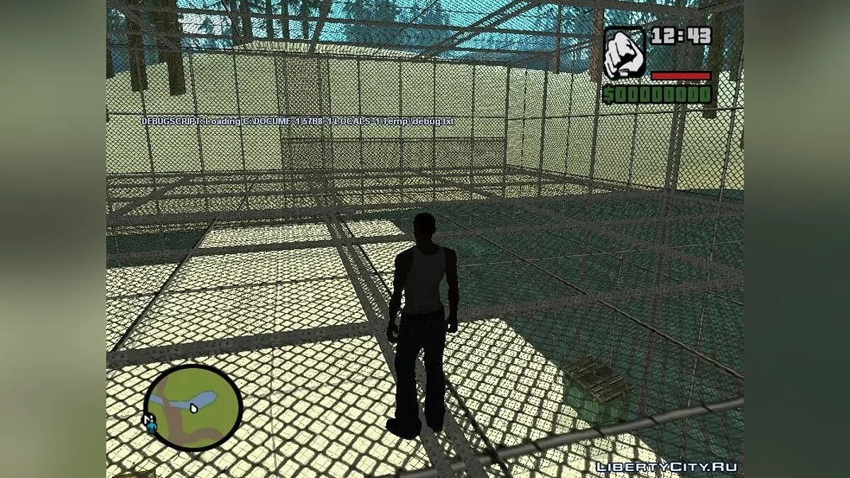 Zone d'administration pour votre serveur V1 / GTA San Andreas