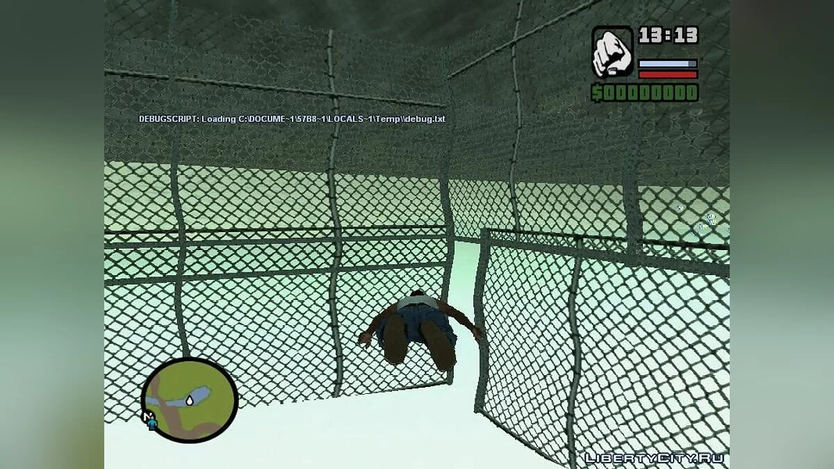Zone d'administration pour votre serveur V1 / GTA San Andreas