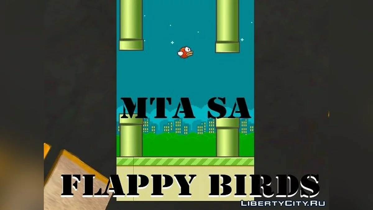 Flappy Bird / GTA San Andreas
