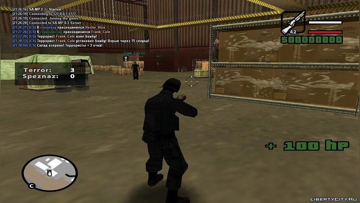 [FS] Контр-Страйк / GTA San Andreas