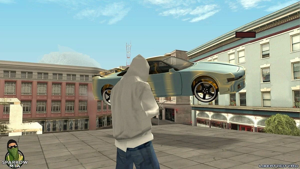 Arma de Gravedad / GTA San Andreas